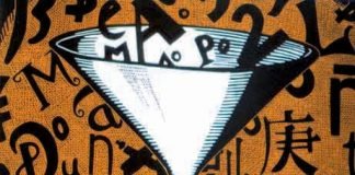 Αρχαία Ελληνικά : από το πρωτότυπο ή από μετάφραση