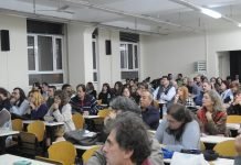 Με επιτυχία πραγματοποιήθηκε η εκδήλωση με τον Βρετανό καθηγητή Ken Jones