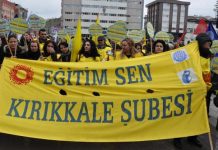Ο Ερντογάν βλάπτει σοβαρά την παιδεία στην Τουρκία