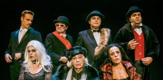 Πρόταση για θέατρο: “TANGO” του Σλάβομιρ Μρόζεκ