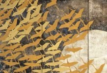 Κοινωνική τάξη, σχολείο και κοινωνική αναπαραγωγή: Θεωρητικά και ερευνητικά ζητήματα