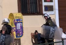 Μόνιμο Lockdown στους μαθητές και τη νεολαία: φρένο στο μέλλον και τη ζωή!
