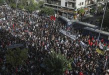 Για την καταδίκη της Χρυσής Αυγής: Ένα σύντομο εκπαιδευτικό και πολιτικό σχόλιο