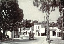 Μια πορεία χωρίς επιστροφή: Μια μικρή ιστορία του προσφυγικού Συνοικισμού Χαλανδρίου