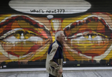 Το σχόλιο της Δευτέρας: Μια φορά κι έναν καιρό ήταν……. ο διευθυντής/η διευθύντρια του σχολείου συνάδελφος & συναδέλφισσα