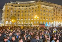 Ποιος μεγαλώνει αυτά τα παιδιά;