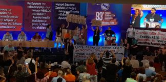 Το εκπαιδευτικό κίνημα μπροστά στις νέες προκλήσεις. Τα συνέδρια σε ∆ΟΕ και ΟΛΜΕ αναντίστοιχα των αναγκών της περιόδου*