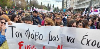 Το σχόλιο της Δευτέρας: Ας απειλούν, ας σκούζουν, δεν θα υποχωρήσουμε τόσο εύκολα