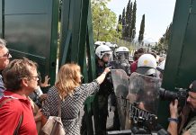 Δεν θα συμμορφωθούμε με τις υποδείξεις! Η φετινή σχολική χρονιά, να γίνει χρονιά αποφασιστικού αγώνα και νίκης!