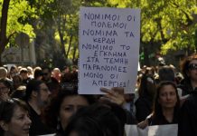 Το σχόλιο της Δευτέρας: Πολλές εστίες αντίστασης σε μια μεγάλη επίθεση. ΕΠΙΜΕΝΟΥΜΕ!