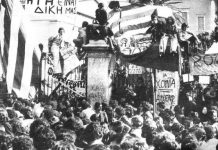 Για την εξέγερση του Πολυτεχνείου