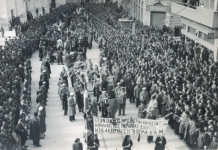 Το ΕΑΜ στην κυβέρνηση, το εαμικό κίνημα στους δρόμους του αγώνα