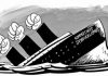 Αγωνιστικές ομοσπονδίες χωρίς αγωνιστικές αποφάσεις;