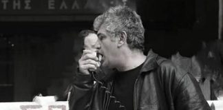 Με τον Κώστα μέχρι τη νίκη!