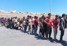Όροι και σημασίες: παίζοντας παιχνίδια με το μεταναστευτικό