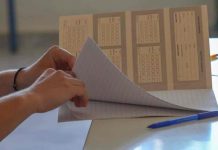Εθνικό απολυτήριο: Νέο πεδίο δόξας των ταξικών φραγμών