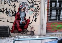 Το σχόλιο της Δευτέρας: Παντεσπάνι για τα Χριστούγεννα…και καλές γιορτές