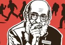 Ο Paulo Freire και η Απελευθερωτική αγωγή