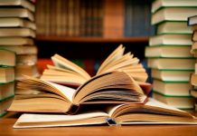 Πολλαπλό Βιβλίο: Ένα ακόμα πολλαπλό ψέμα