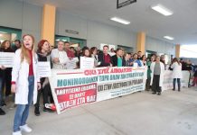 Το σχόλιο της Δευτέρας: Με το καλό να ξαναπάτε στο Γ.Κ. Νίκαιας, κ. Υπουργέ του εμπορίου της υγείας… θα είμαστε όλες και όλοι εκεί να σας «υποδεχτούμε»… Και πρώτες από όλους, εμείς οι εκπαιδευτικοί!