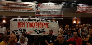 Εκπαίδευση: Η ώρα της μεγάλης σύγκρουσης
